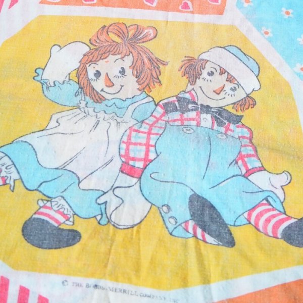 画像6: ラガディアン&アンディ フィットシーツ  (6)