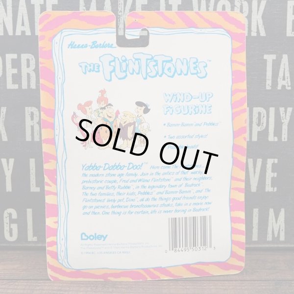 画像3: バンバン フィギュア (3)