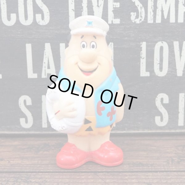 画像1: フレッド ソフビ (1)