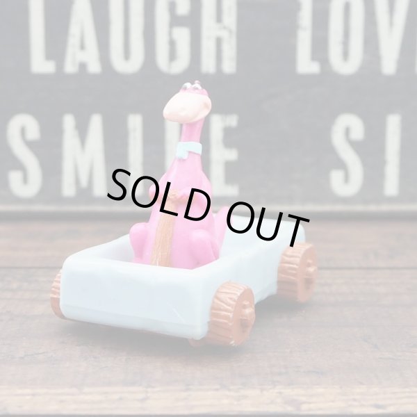 画像1: ディノ (1)