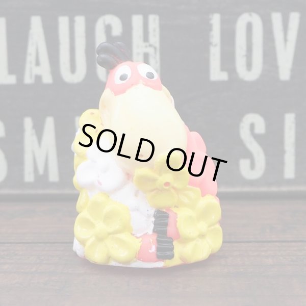 画像1: ディノ ソフビ (1)