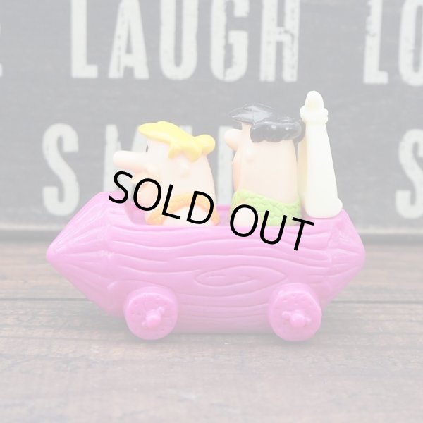 画像2: フレッド＆バーニー ミールトイ (2)