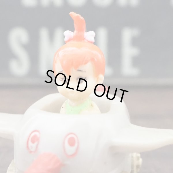 画像5: ペブルス  (5)