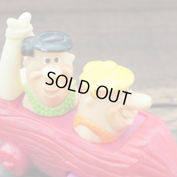 画像4: フレッド＆バーニー ミールトイ (4)