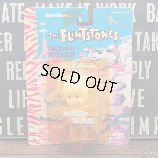 画像1: バンバン フィギュア (1)