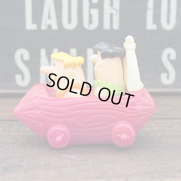 画像2: フレッド＆バーニー ミールトイ (2)