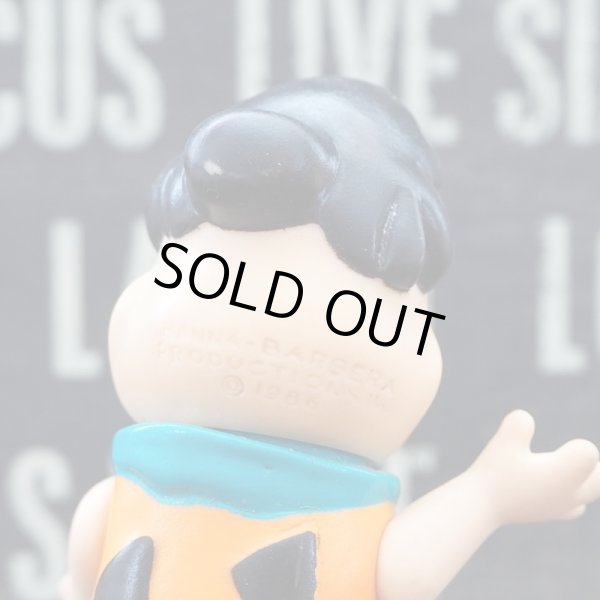 画像6: フレッド フィギュア (6)