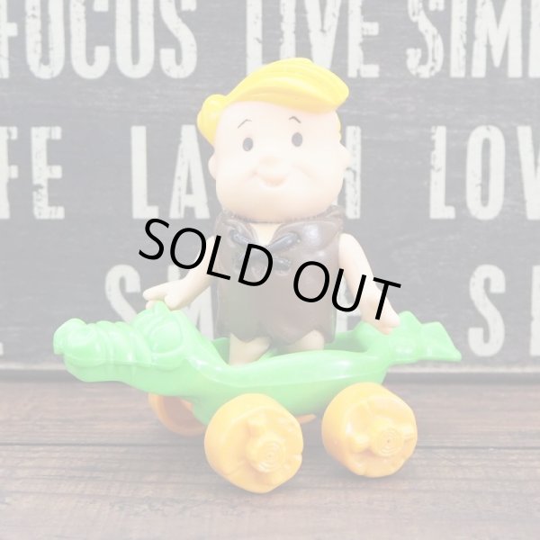 画像1: バーニー フィギュア (1)