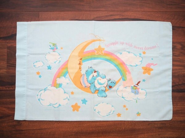 画像2: ケアベア 枕カバー (2)