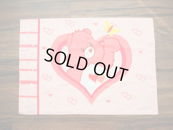 画像1: ケアベア 枕カバー (1)