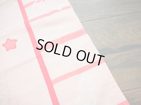 画像5: ケアベア 枕カバー (5)