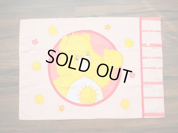 画像2: ケアベア 枕カバー (2)