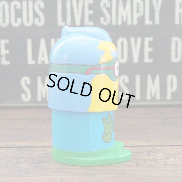 画像5: ミルハウス ミールトイ (5)