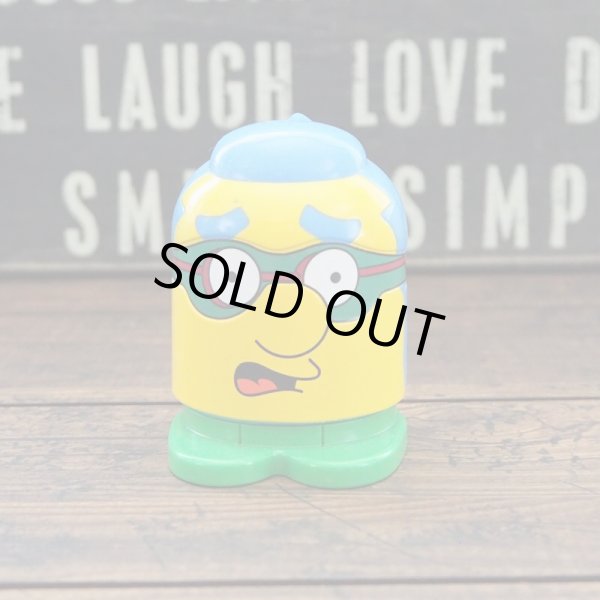 画像2: ミルハウス ミールトイ (2)