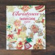 画像1: レシピ本 / Christmas with Southern Living 1983  (1)