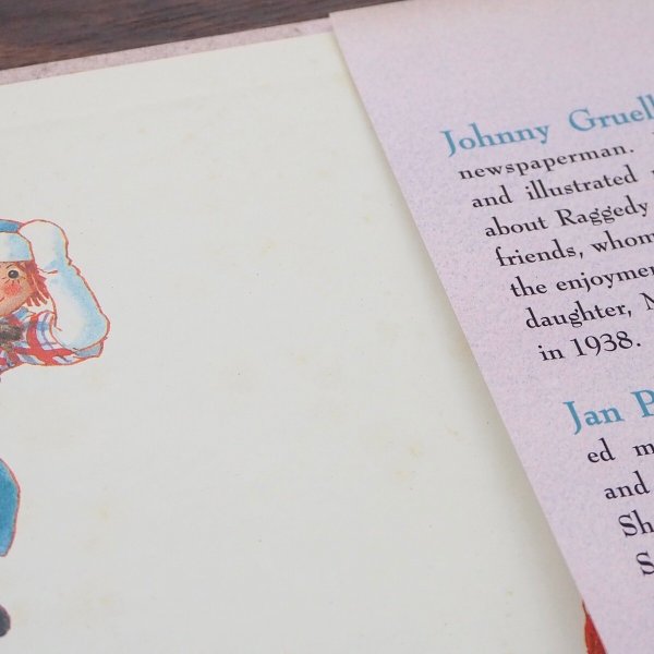 画像6: ラガディアン&アンディ 洋書 (6)