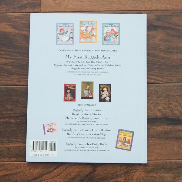 画像2: ラガディアン&アンディ 洋書 (2)