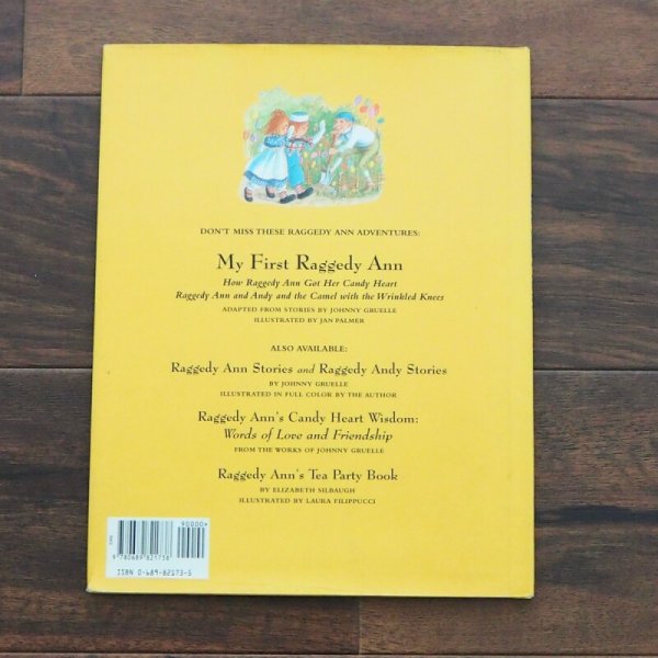 画像2: ラガディアン&アンディ 洋書 (2)