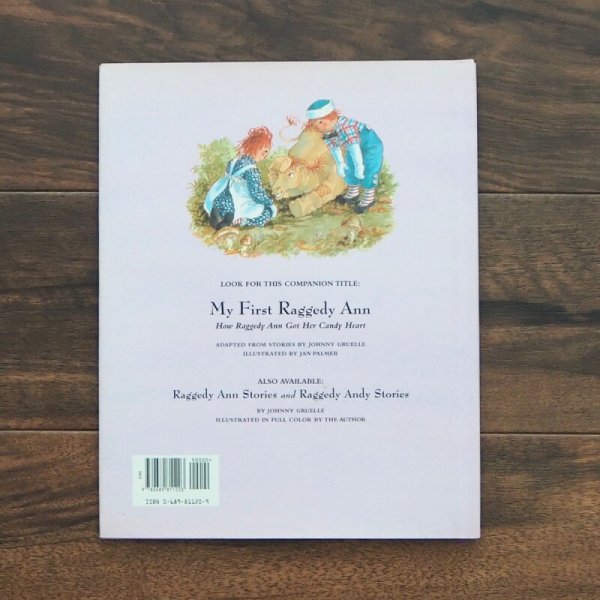 画像2: ラガディアン&アンディ 洋書 (2)