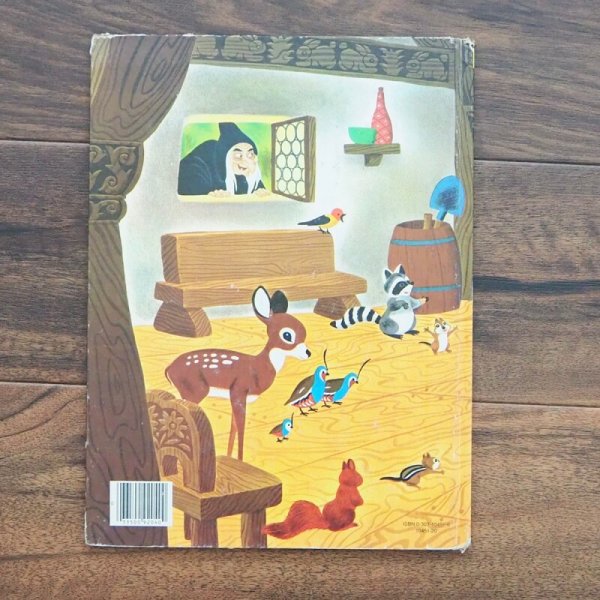 画像2: 白雪姫 ゴールデンブック (2)