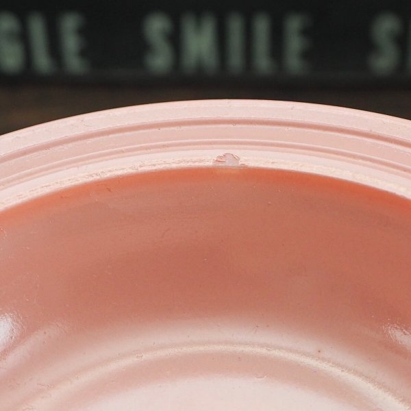 画像2: モダントーン ベリーボウル (1) (2)