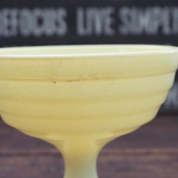 画像2: モダントーン シャーベットカップ (1) (2)