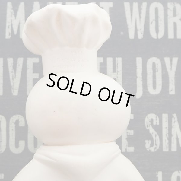 画像7: ポッピンフレッシュ ソフビドール (7)