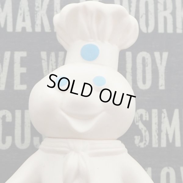 画像5: ポッピンフレッシュ ソフビドール (5)