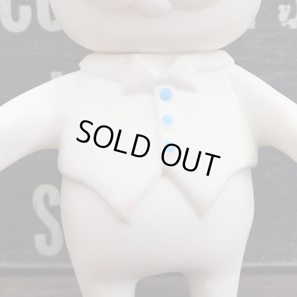 画像6: グランドポッパー ソフビドール (6)