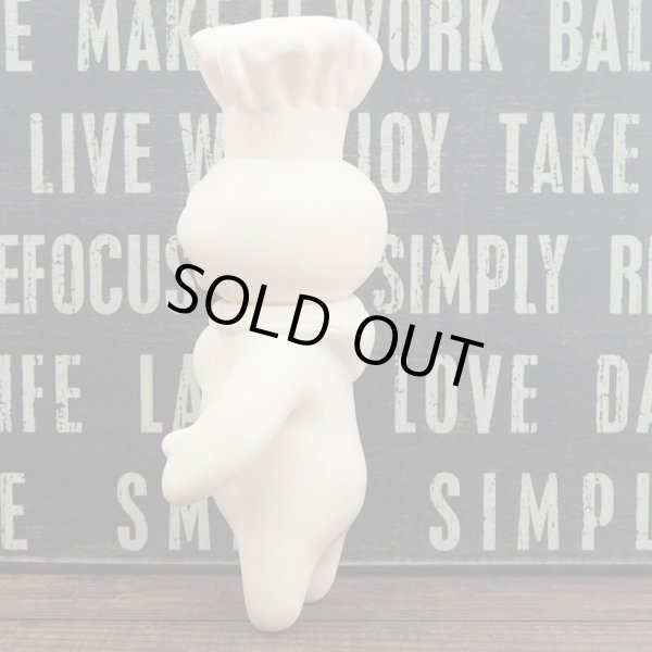 画像2: ポッピンフレッシュ ソフビドール (2)