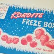 画像2: KORDITE Freze Box (2)