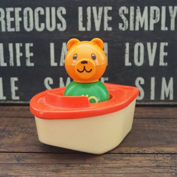 画像2: リトルピープル ボート (2)