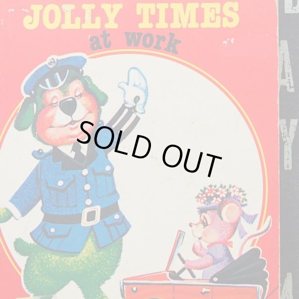 画像3: Jolly Times at work (3)