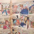 画像4: Archie’s #210 (4)