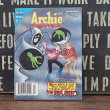 画像1: Archie #213 (1)