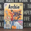 画像1: Archie #233 (1)