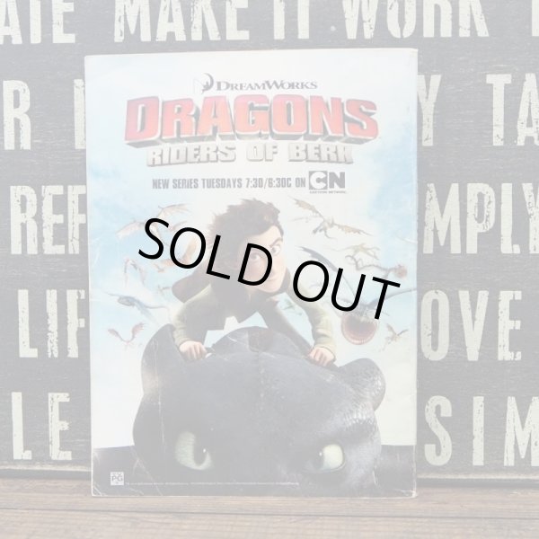 画像2: Archie #233 (2)