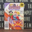 画像1: Archie #251 (1)