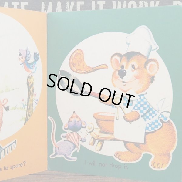 画像5: Jolly Times at work (5)