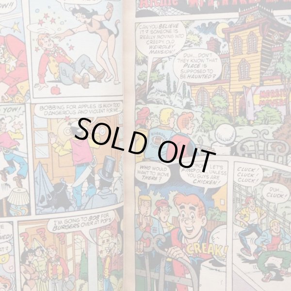 画像4: Archie #233 (4)