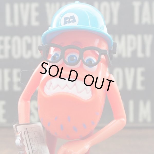 画像5: ファンガス フィギュア (5)