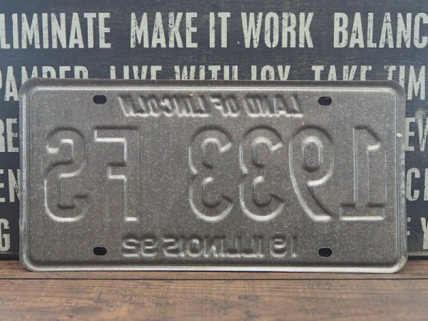 画像2: ナンバープレート Illinois  (2)