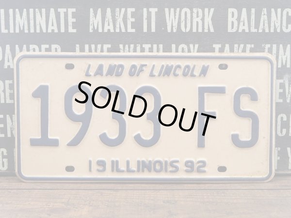 画像1: ナンバープレート Illinois  (1)