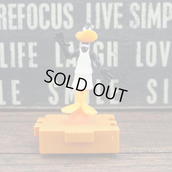 画像1: ダフィーダック ミールトイ (1)