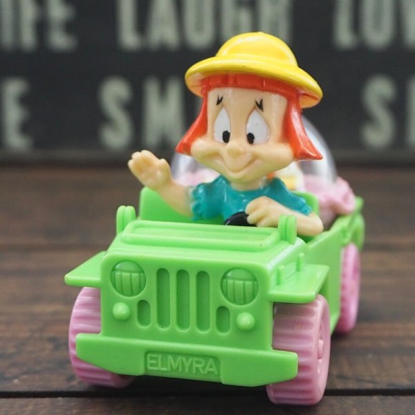 画像5: エルマイラダフ ミールトイ (5)