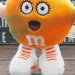 画像3: M&M’S Wavy Daisy (3)