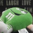画像3: M&M’S Gordo Green (3)