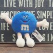画像1: M&M’S Plush Doll (1)