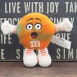 画像1: M&M’S Wavy Daisy (1)