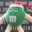 画像3: m&m’s ぬいぐるみ (3)